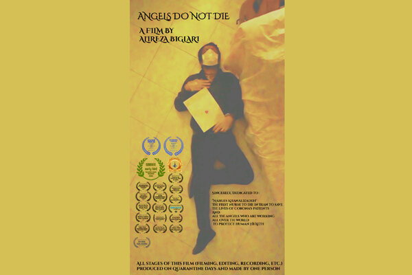 جوایز جشنواره برزیلی برای فیلم «فرشتگان نمی میرند»