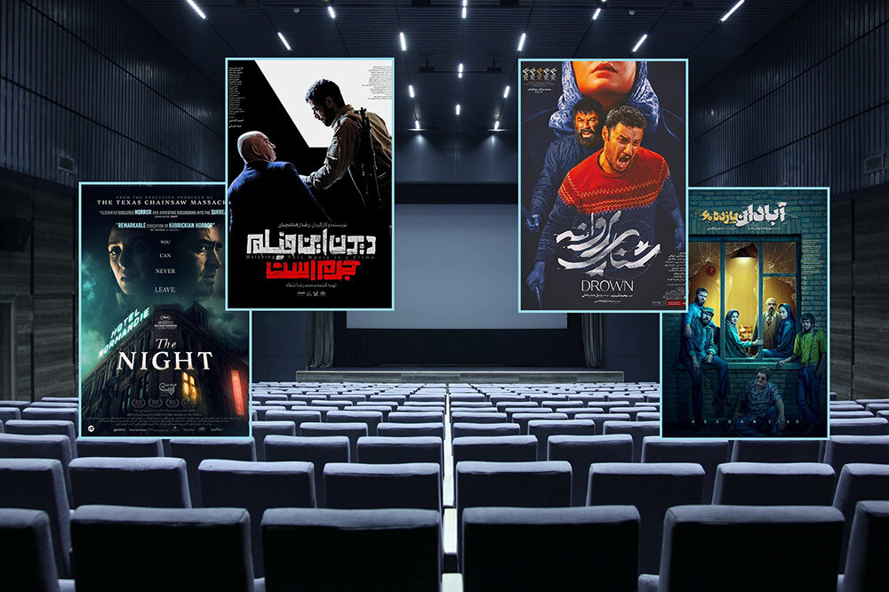 فیلم‌های سینمایی در هفته سوم اسفندماه چقدر فروختند؟