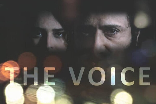 اکران خصوصی فیلم کوتاه «voice» برگزار شد