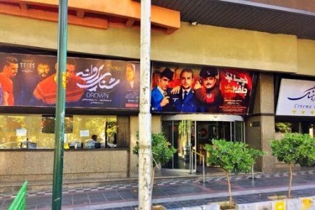  با شیوع کرونا فرهنگ سینما رفتن فراموش شد