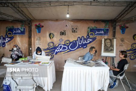 اولین خیابان هنر مشهد افتتاح شد