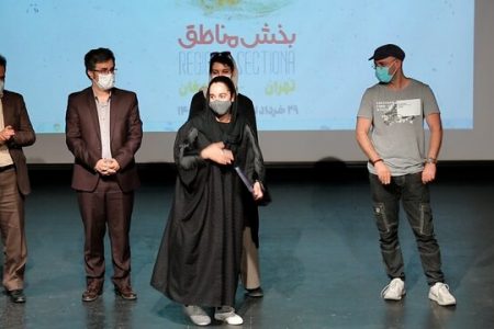 معرفی برگزیدگان بخش مناطق جشنواره تئاتر دانشگاهی
