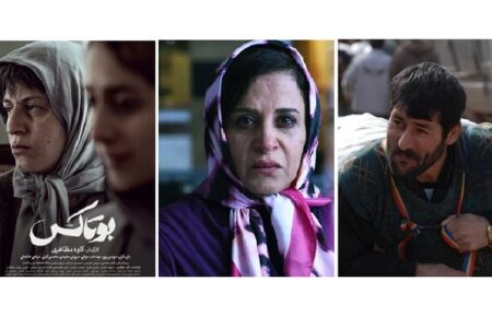 ۳ جایزه جشنواره داکا برای سینمای ایران