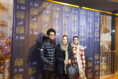 اکران مردمی “آتابای” با حضور نیکی کریمی در سینماهای مشهد