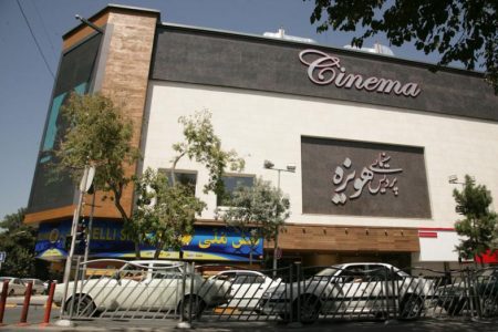 آغاز یک تغییر در وضعیت سینماهای مشهد