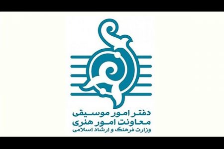  هفت آلبوم نواحی مجوز گرفتند