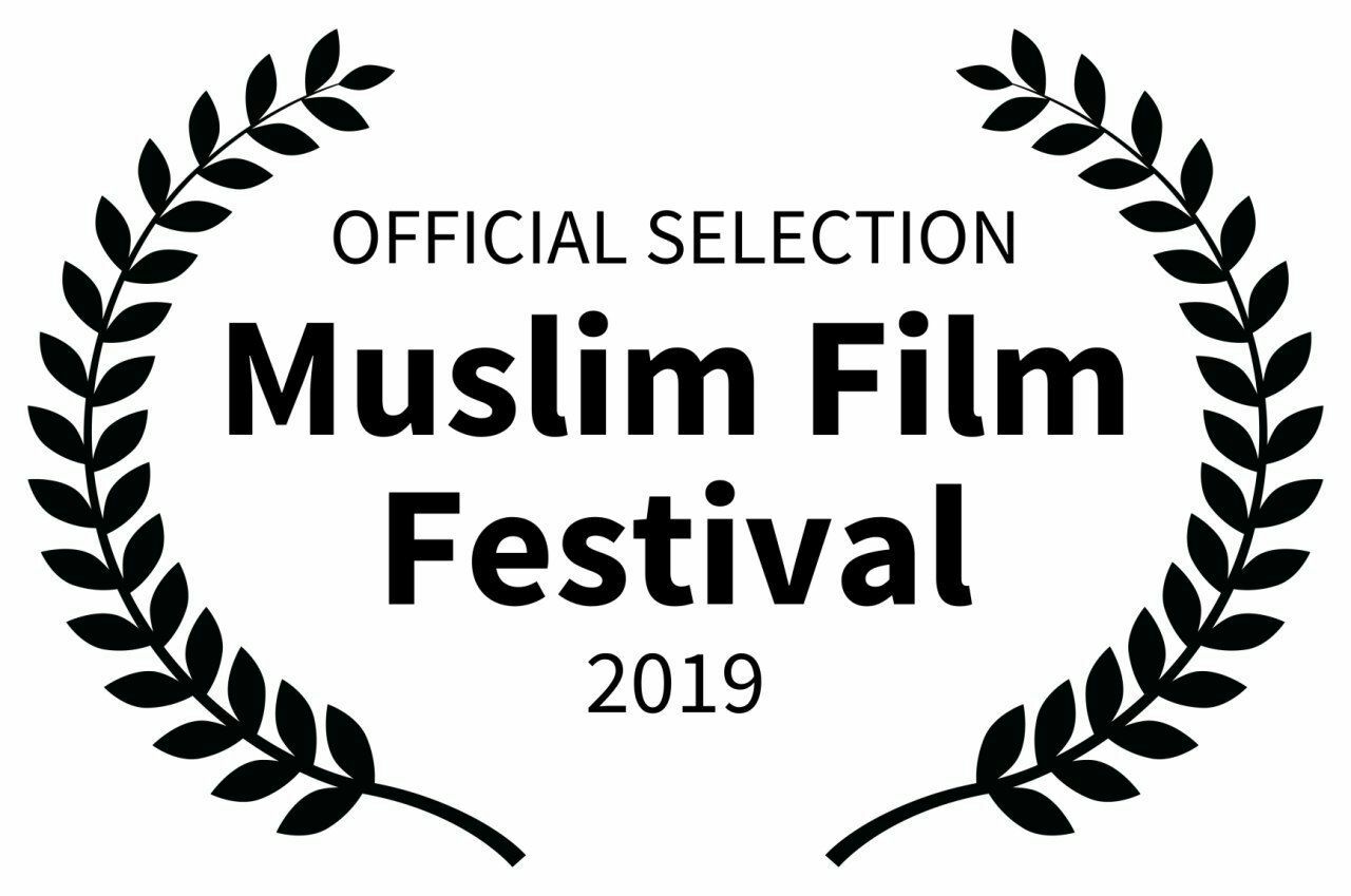 «بریسبال» در جشنواره بین‌المللی فیلم muslim film استرالیا