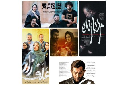 فیلم پیشتاز آرای مردمی چهلمین جشنواره فیلم فجر اعلام شد